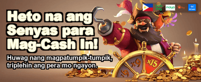 Get Your Huge Welcome Bonus!